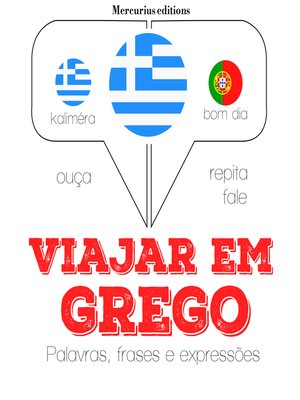cover image of Viajar em grego